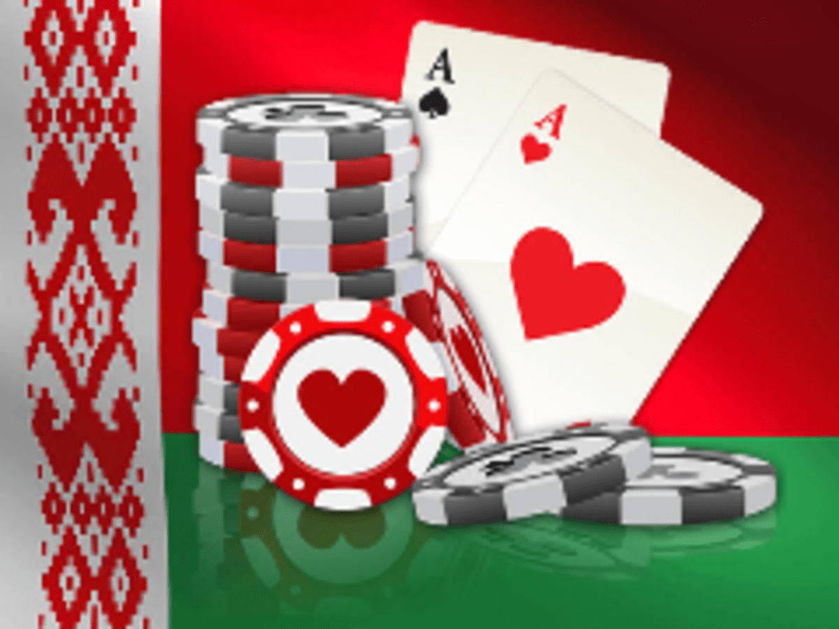 играть покер онлайн в беларуси